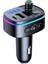 T65 Araba Bluetooth Uyumlu Fm 5.0 Verici (Yurt Dışından) 4