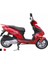 Arka Jant Motoran Wind 125 1