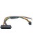 24 Pin 6 Pin Çevirici Hp Z230 Z220 Sff Atx 24 Pin To 6 Pin Power Kablosu 30 cm 1