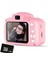 Store Mini Eğitici Çocuk Dijital Fotoğraf Makinesi Oyun+Video+Fotoğraf Çekimi 8GB SD KART HEDYELİ 1