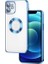 iPhone 11 Kılıf Kamera Lens Korumalı Şeffaf Renkli Logo Gösteren Parlak Omega Kapak Açık Mavi 3