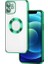 iPhone 11 Kılıf Kamera Lens Korumalı Şeffaf Renkli Logo Gösteren Parlak Omega Kapak Yeşil 2