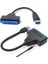 USB 3.0 Sata Kablo Adaptör Girişli USB 3.0 Sata Harddisk Kablosu 3
