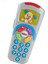 Fisher Price Eğitici Köpekçiğin Uzaktan Kumandası (Türkçe) 5