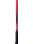 Vcore 98INC 305GR 7. Jenerasyon 2023 Sezon Scarlet Tenis Raketi 2