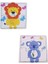 Woodylife Ilk Puzzlem Bebek Zebra Tırtıl Koala ve Aslan 4 Lü 4 Parça Puzzle Yapboz Eğitici Çocuk Oyuncak 2