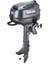 TK060 4 Zamanlı Vitesli Deniz Motoru 6 Hp ATALARTK060 1