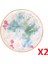 Cosmos Desen Düz Tabak 20CM 2'li 04ALM003412 1