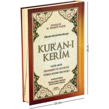 Kur'an-ı Kerim Satır Arası Transkript ve Tecvid ile Türkçe Kelime Okunuşlu (Cami Boy - 163)