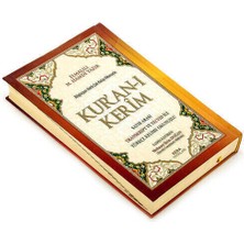 Kur'an-ı Kerim Satır Arası Transkript ve Tecvid ile Türkçe Kelime Okunuşlu (Cami Boy - 163)
