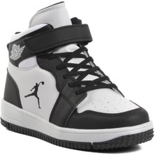 Cool Haykat Unisex Çocuk Günlük Sneaker Uzun Spor Bot