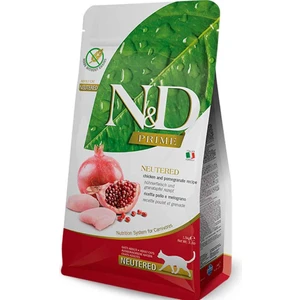 Tahılsız Tavuklu Narlı Kısır kedi Maması 300 gr
