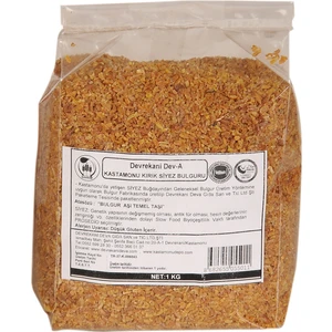 Siyez Bulguru 1 kg (Köftelik-Kısırlık)