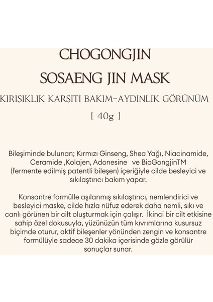 Missha Mısa Cho Gong Jin Silk Mask