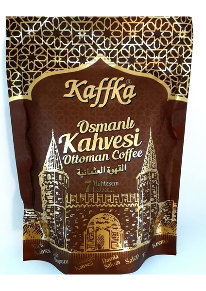 Osmanlı Kahvesi 7 Muhteşem 150 gr