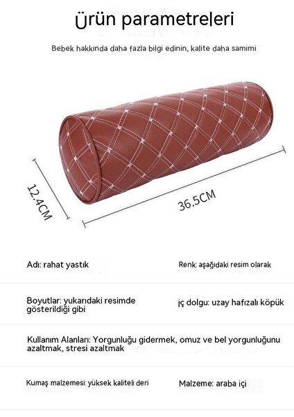 Araba Kafalık Yastık Bel Desteği Boyun Yastığı Pvc Silindirik Bel Desteği (Yurt Dışından)