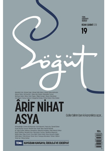 Türk Edebiyatı Dergisi Sayı 19 Ocak Şubat 2023