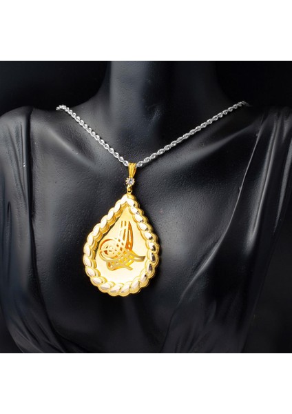 Pul Dizili Zincirsiz 14 Ayar Altın Tuğralı Kolye fiyatları