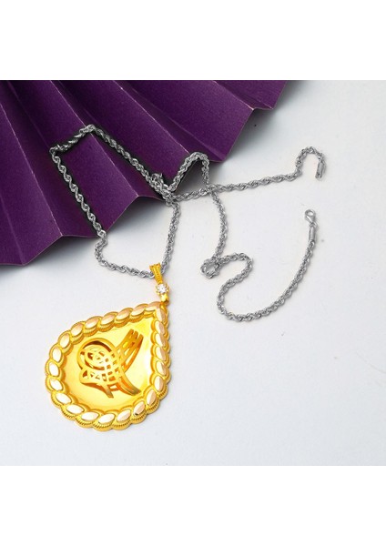 Pul Dizili Zincirsiz 14 Ayar Altın Tuğralı Kolye fırsatları