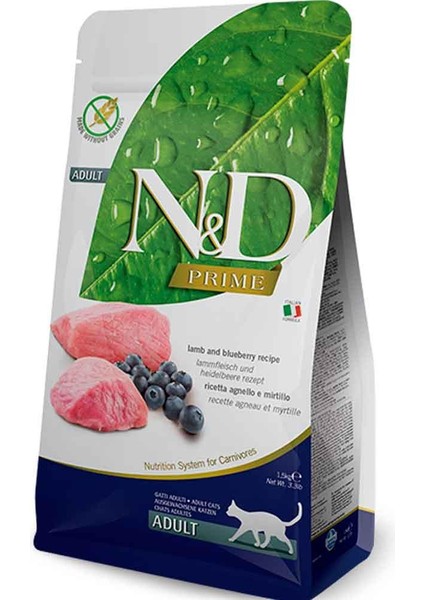 Tahılsız Kuzu Etli Yaban Mersinli Kedi Maması 300 gr