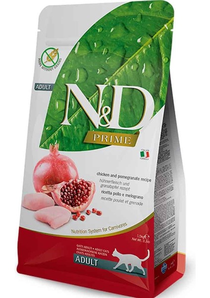 Tavuklu Narlı Tahılsız Kedi Maması 300 gr