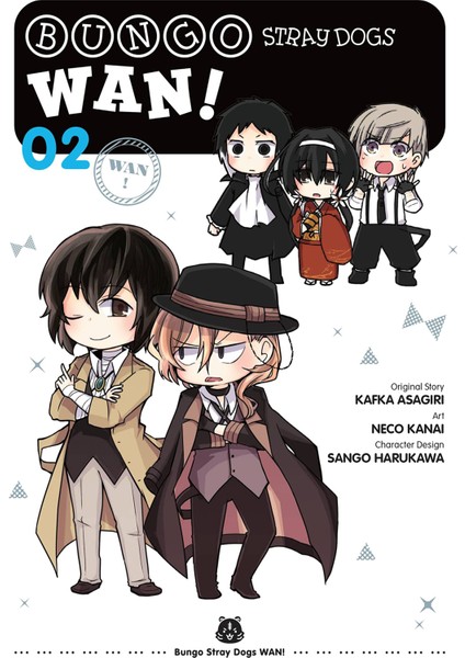 Bungo Stray Dogs: Wan!, Vol. 2