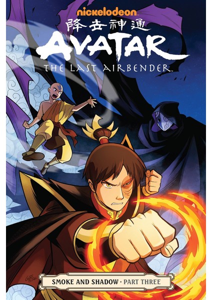 Avatar: The Last Airbender - Smoke And Shadow Part 3
