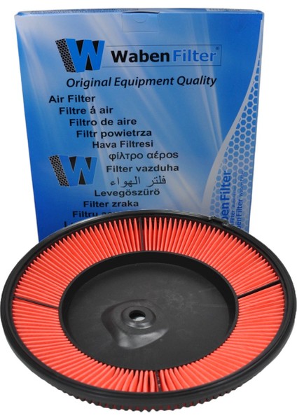 Nissan 100NX 1.6 1990-1994 Hava Filtresi