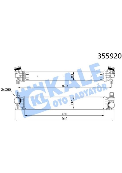 Turbo Radyatörü Ducato Jumper 06+ Boxer 10+ Euro5 2.3 1382429080 355920