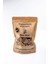 Aydın Kuru İncir Jumbo Boy 700 gr 1