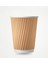 14 Oz Ripple Kağıt Bardak 1