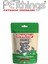 Kedi Crunch Ödül Hairball Cont.tavuk 1