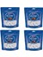 Ece Ikramlık Çikolata Fındıklı 350GR x 4 Adet 1