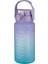 Su Matarası 1500ML VGN2213 Mor Mavi 1