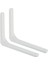 Duvara Monte Braket 2 Metal Braket 250MM x 200MM Ağır Braket Dekoratif Duvara Monte Endüstriyel Mutfak Radyatör Duvara Monte Braket Beyaz (Yurt Dışından) 1