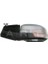 Ford Mondeo Ayna Elektrikli Isıtmalı Sinyalli Alt Aydınlatmalı Astarlı Sağ 2010-2014,BS71-17682-UA 1