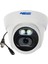 Ahd Kamera Dome 2mp 3.6mm Renkli Gece Görüş Metal Kasa Avenir AV-DF239 1