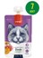 Taze Ördekli&bal Kabaklı Kedi Et Ezmesi 90 gr x 7 Adet 1