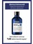 Serie Expert Serioxyl Advanced Yoğunluk Kazandıran Bakım Seti 2