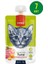 Taze Ton Balıklı&tavuklu Kedi Et Ezmesi 90 gr x 7 Adet 1