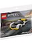 Speed Champions 30657 Mclaren solus Gt Polybag (94 Parça) 1