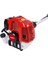 Tmax Tool TMBC650-4 Motorlu Yan Tip Tırpan Bisiklet Kollu 3