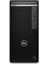 Optiplex 5000MT Intel Core I5 12500 32GB 2tb SSD Windows 10 Pro Masaüstü Bilgisayar N006O5000MT 3