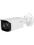IPC-HFW2431T-AS-0360B-S2 4mp 3.6mm Ir Bullet 1