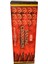 Sandal Tarçın Kokulu 20 Çubuk Tütsü - Sandal Cinnamon 3