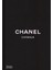 Chanel Catwalk: The Complete Collections 1