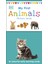 My First Animals: 16 Colourful Early Learning Cards 1