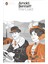 The Card: A Story Of Adventure In The Five Towns 1