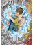 Death Note: L, Change The World 1
