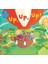 Up, Up, Up! 1